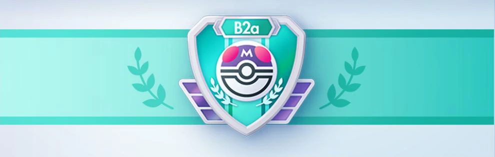 Ranked Match Season 11 (B2a)